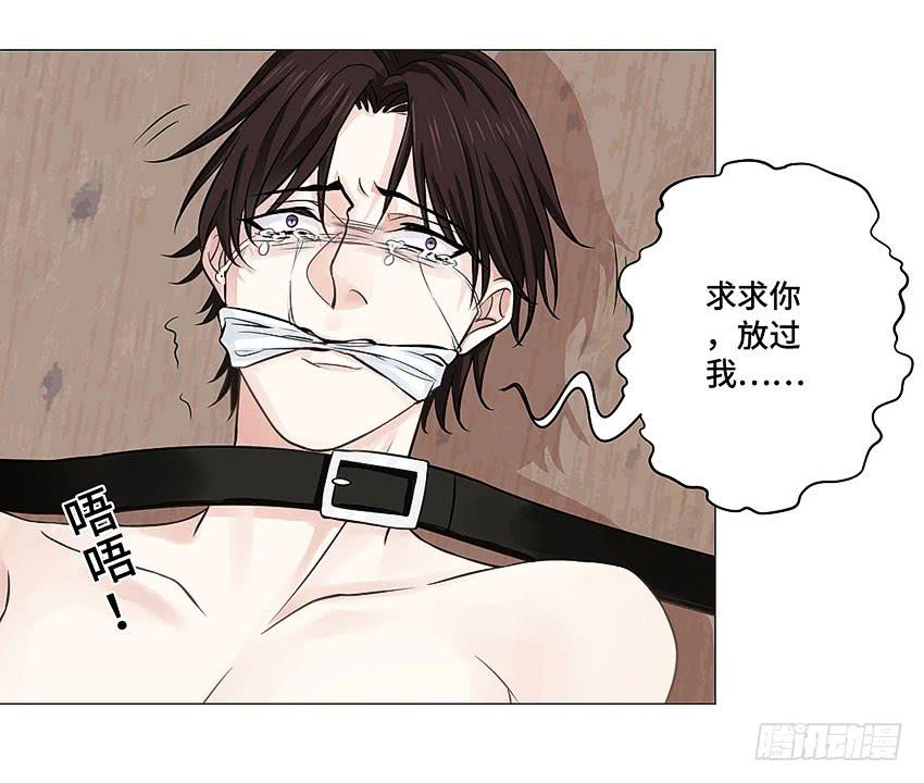 林医生的真面目-第34话