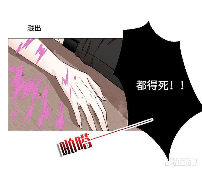 林医生的真面目-第34话