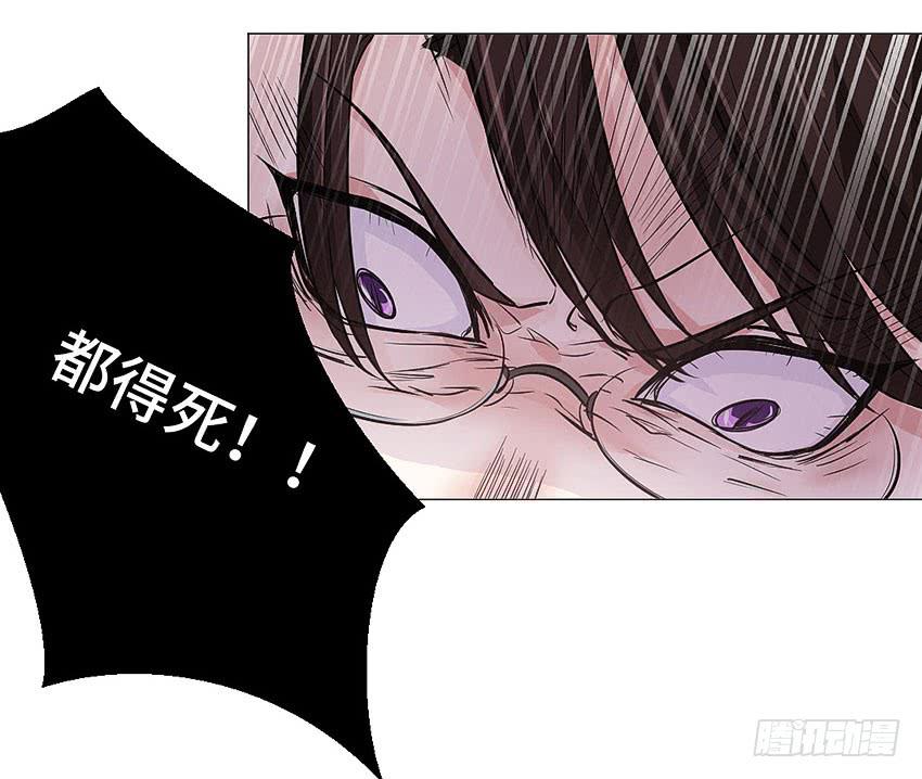 林医生的真面目-第34话