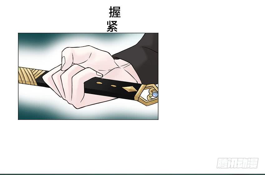 炫酷的冥王-第36话