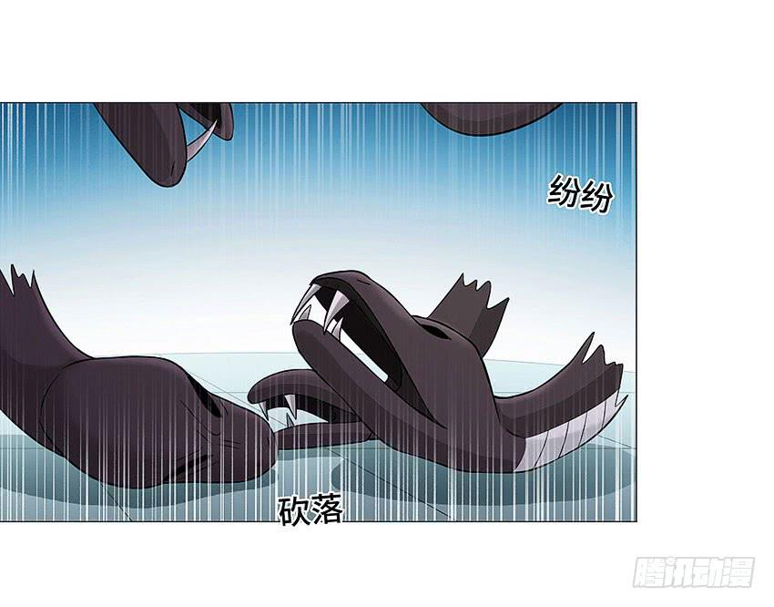 白蛇毒击-第38话