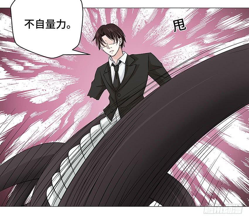 爷爷奶奶-第42话