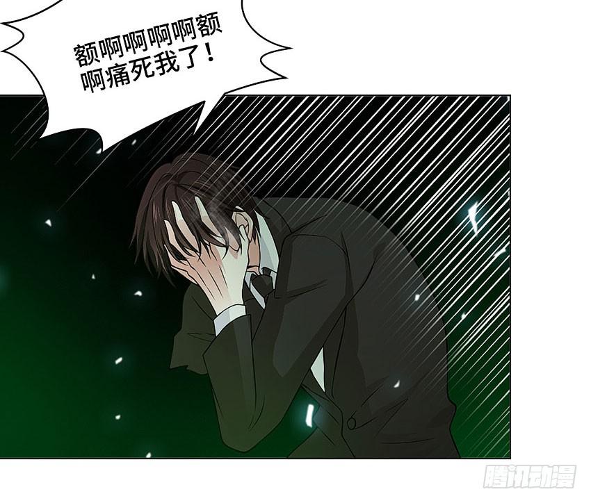爷爷奶奶-第42话