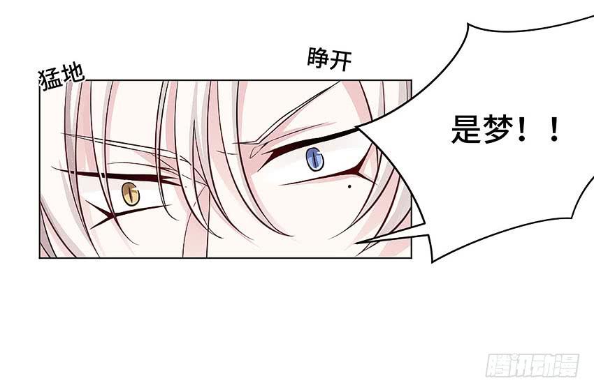 爷爷奶奶-第42话