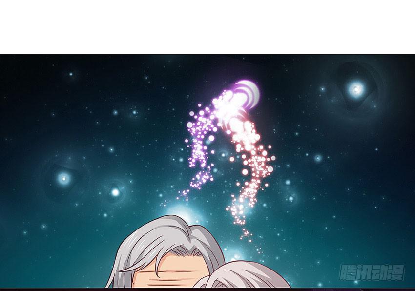 逝者已去-第44话