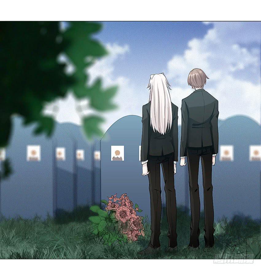 逝者已去-第44话