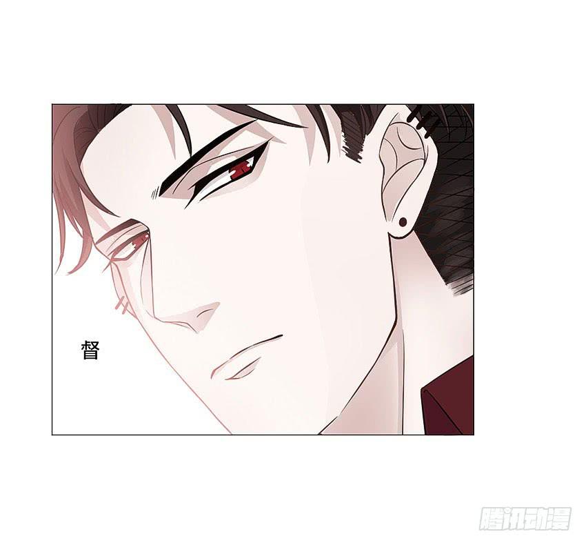逝者已去-第44话