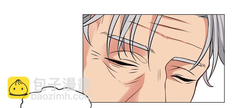 逝者已去-第44话