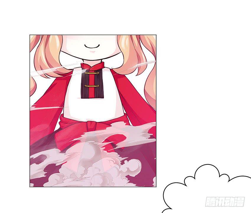 叫我小福利-第46话
