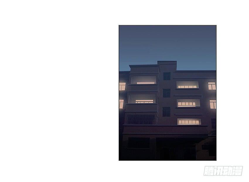 就我们俩个人哦-第48话