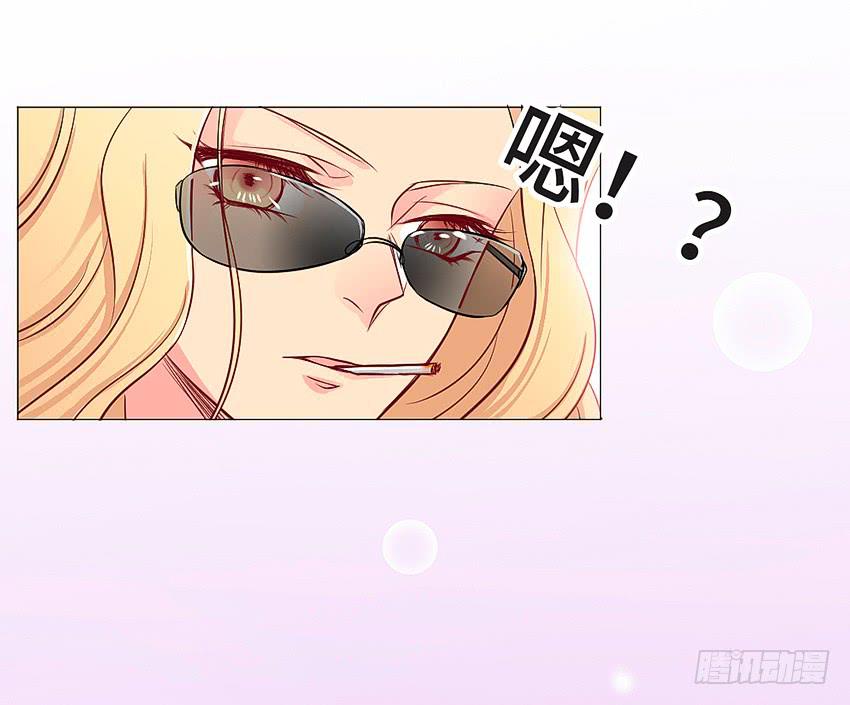 小偷-第6话