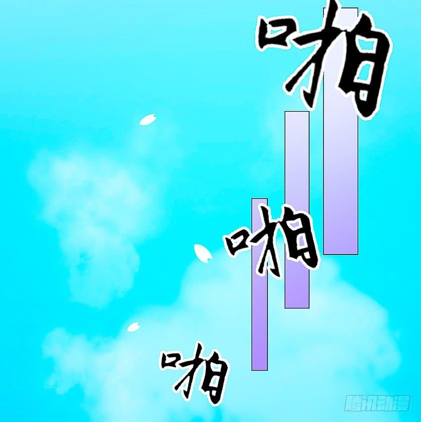 小偷-第6话