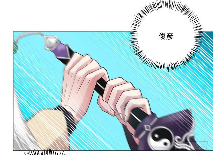 我是被诅咒的-第56话
