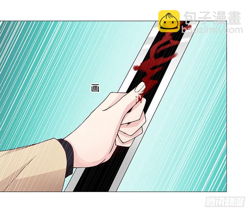 我是被诅咒的-第56话