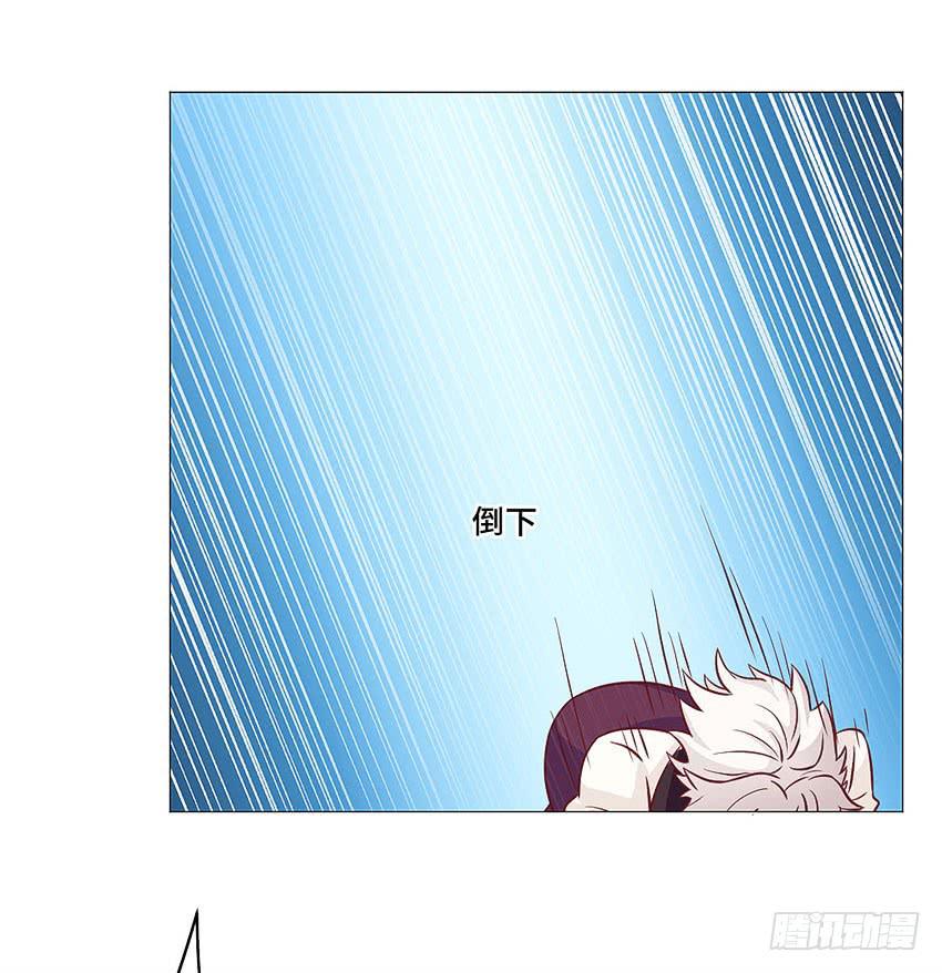 我说了不许-第58话