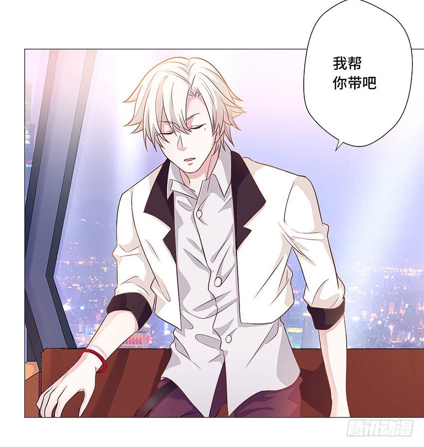 南水玉-第60话