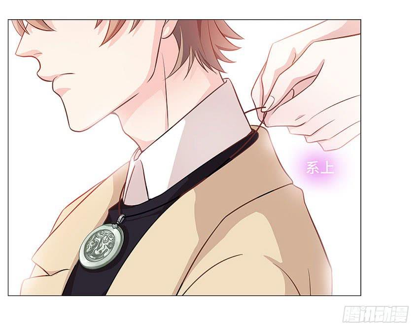 南水玉-第60话