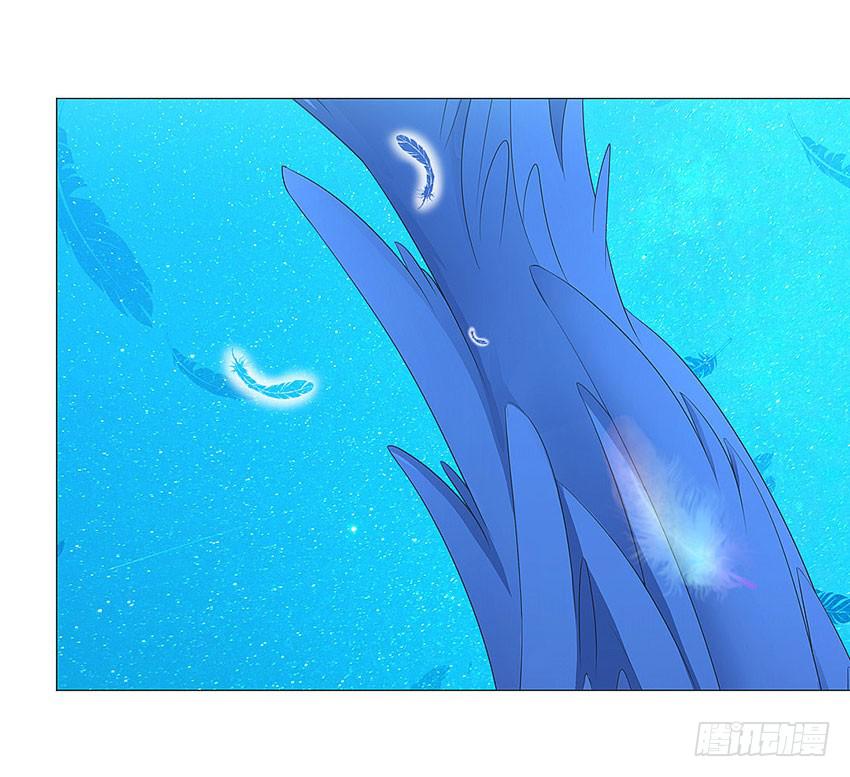 我的爱人-第62话