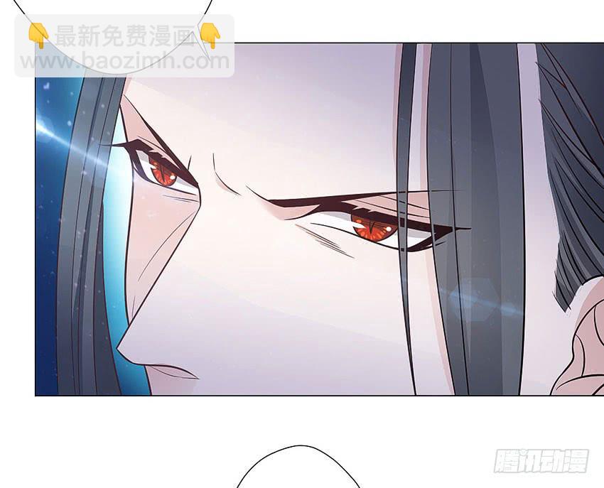 我的鸩儿-第64话