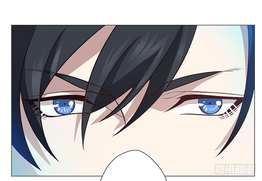 我的鸩儿-第64话