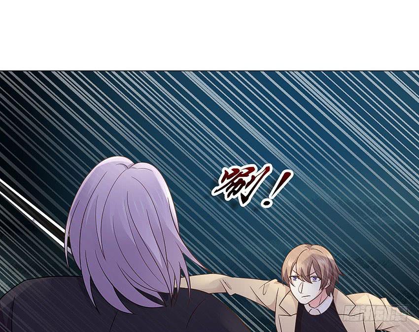 威灭极雷-第66话
