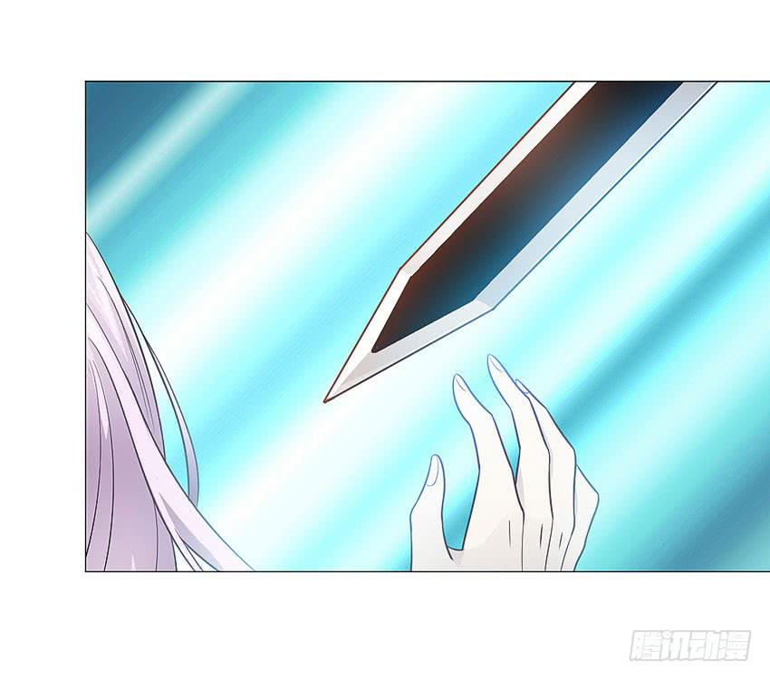 威灭极雷-第66话