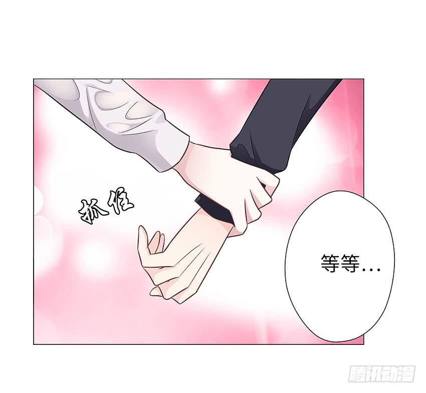 反推-第68话
