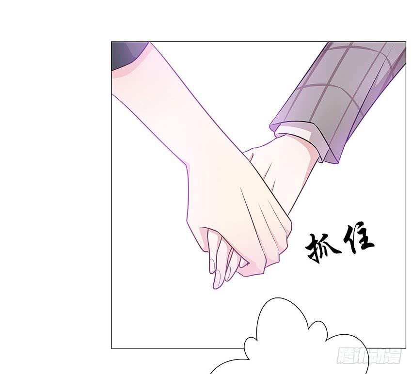 反推-第68话