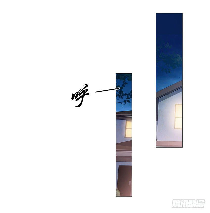 反推-第68话