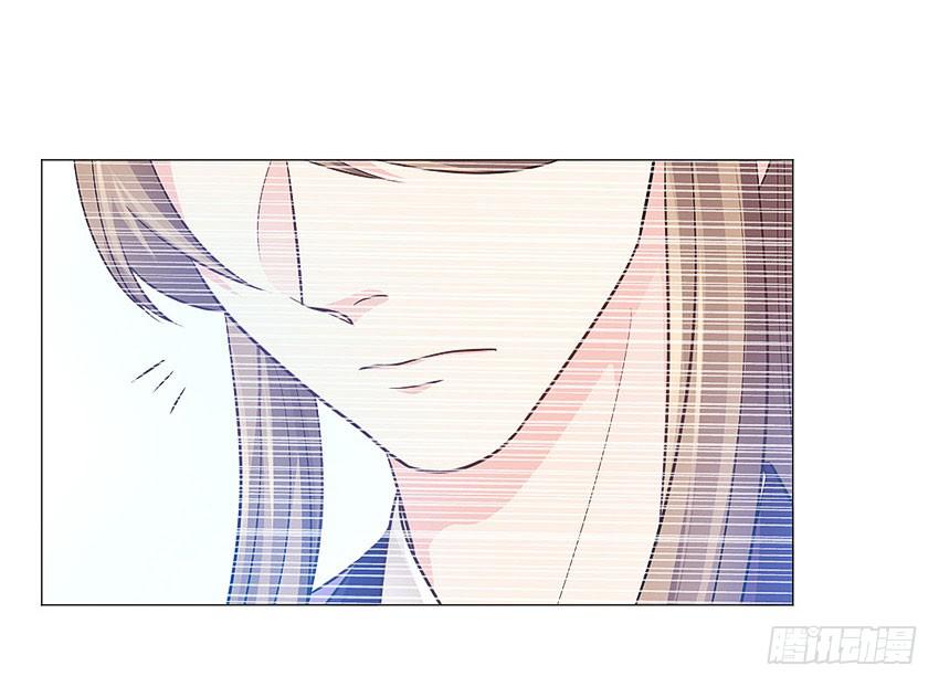 那你走吧-第70话