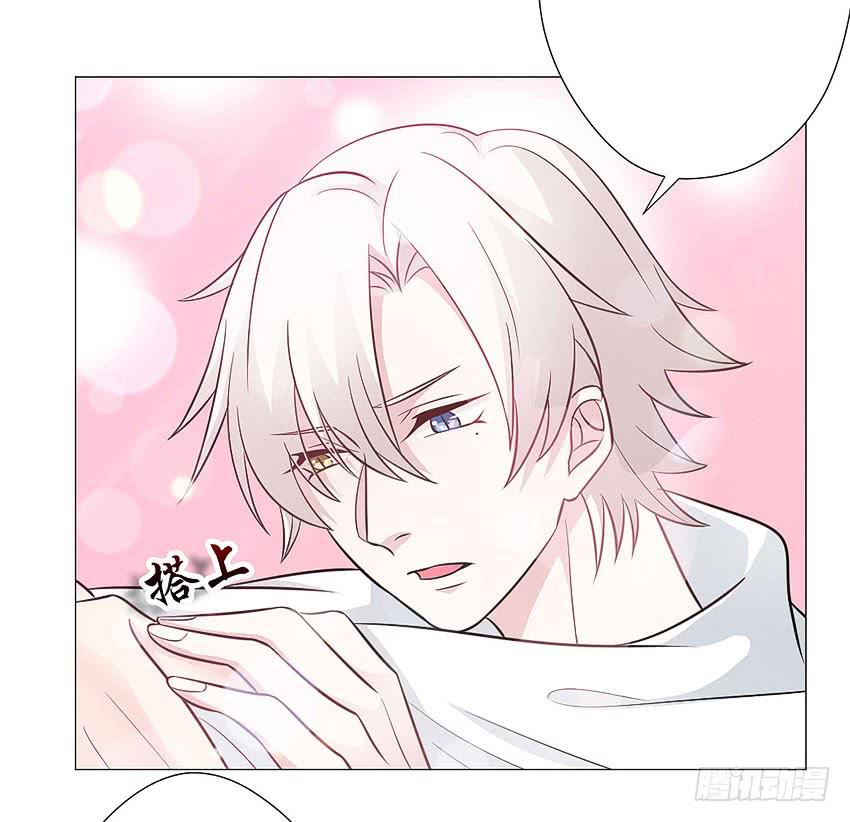 那你走吧-第70话