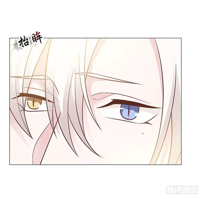 那你走吧-第70话
