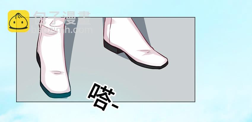 初见-第8话