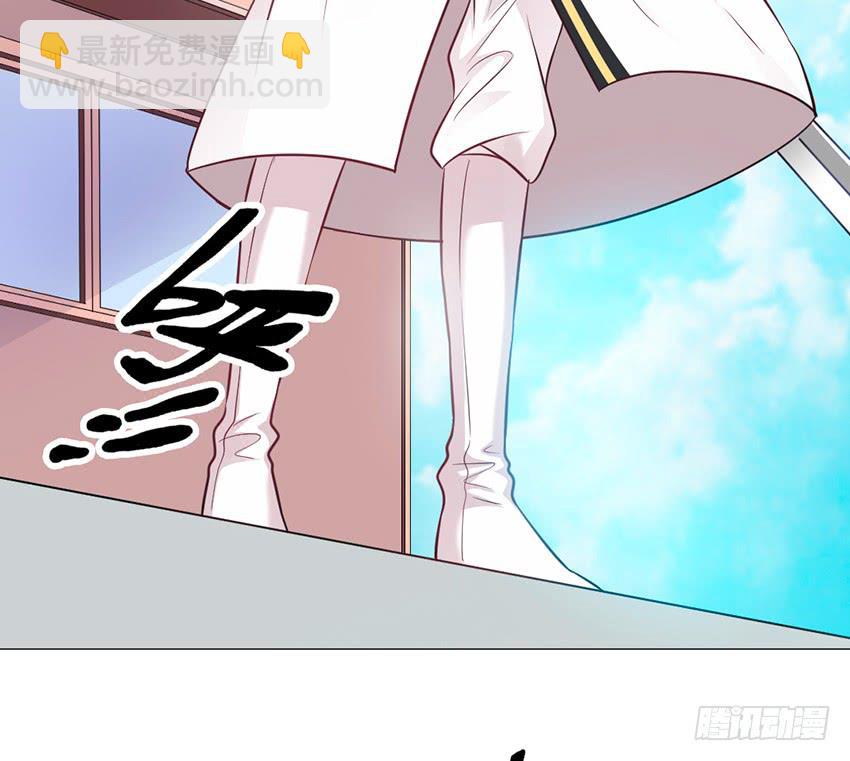 初见-第8话