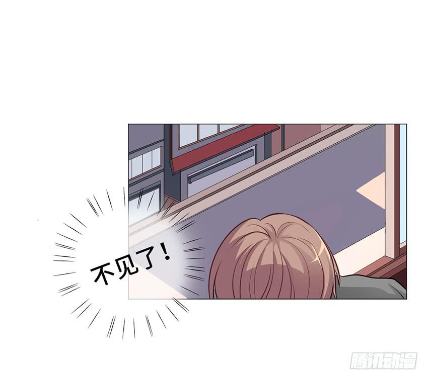 初见-第8话