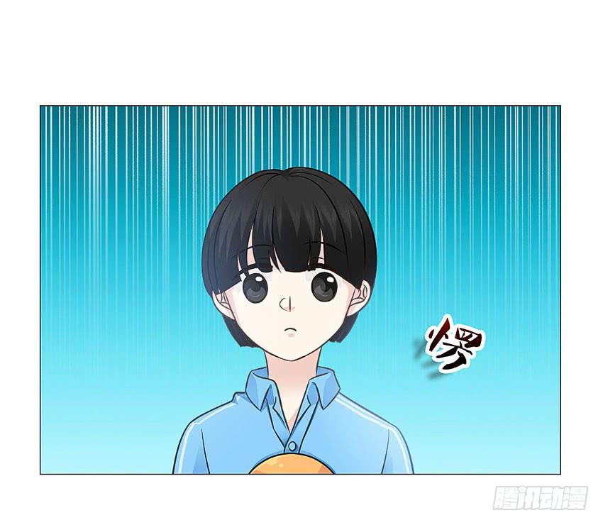 突然的小孩-第72话