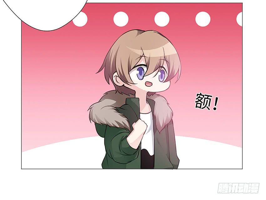 斩杀-第74话