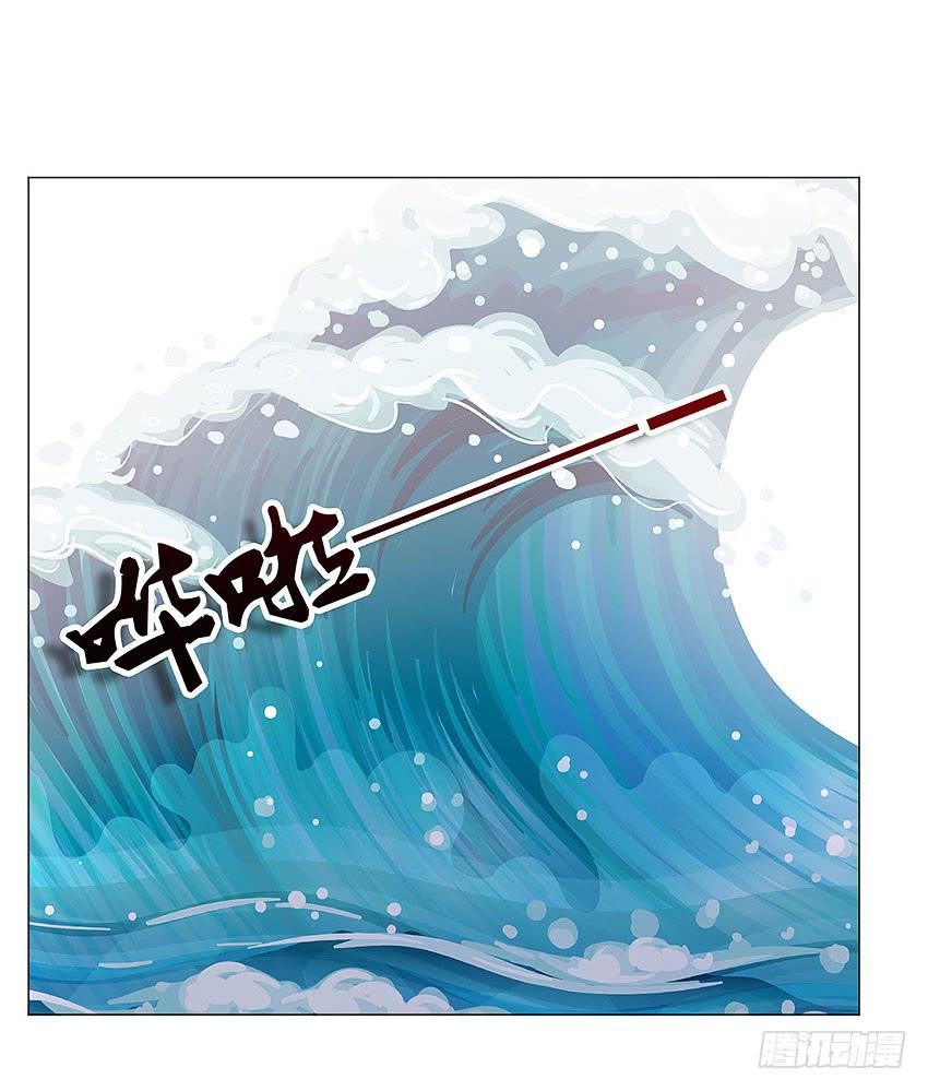 斩杀-第74话