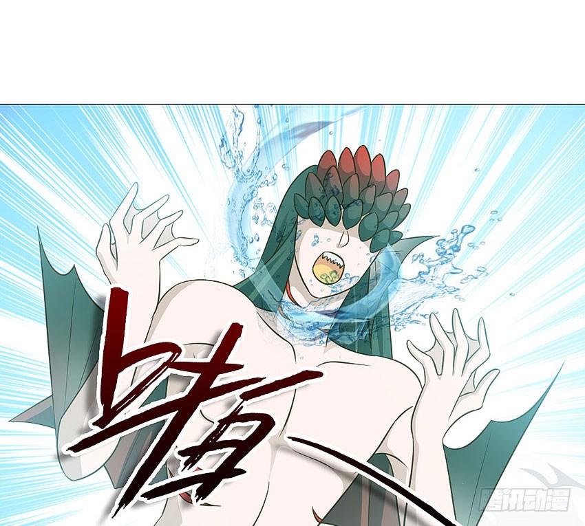 斩杀-第74话