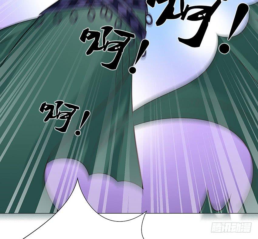 斩杀-第74话