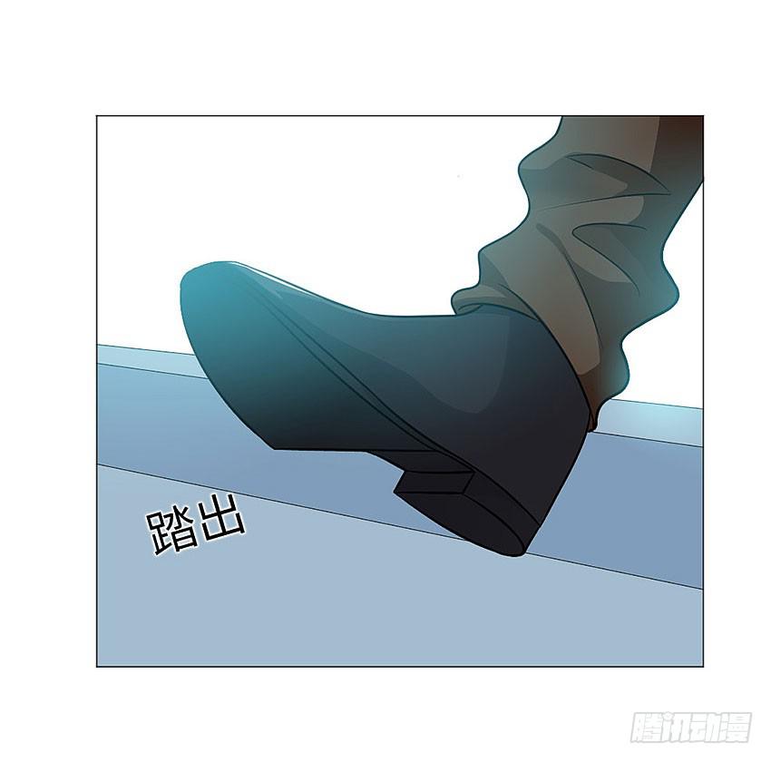 卡车？-第76话