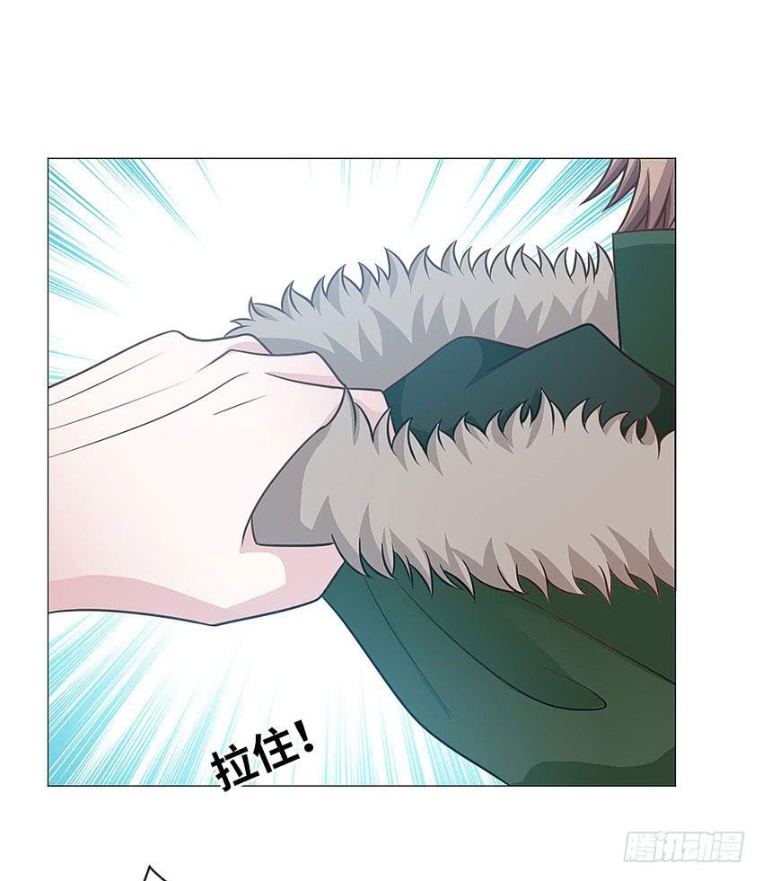 卡车？-第76话