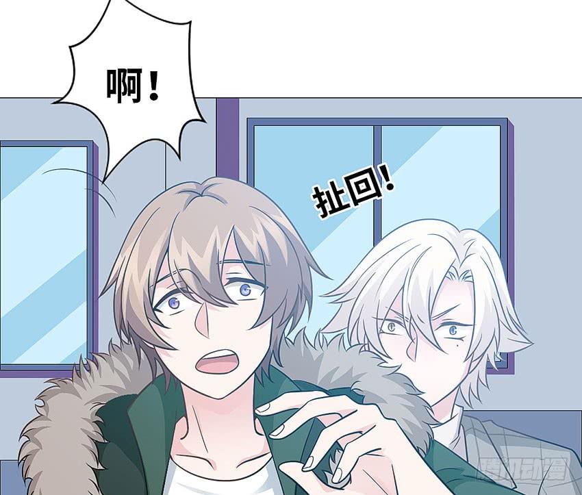 卡车？-第76话