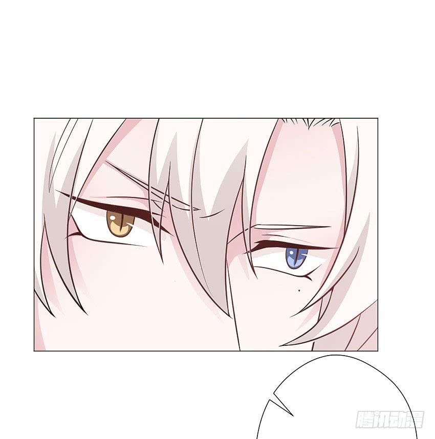 卡车？-第76话