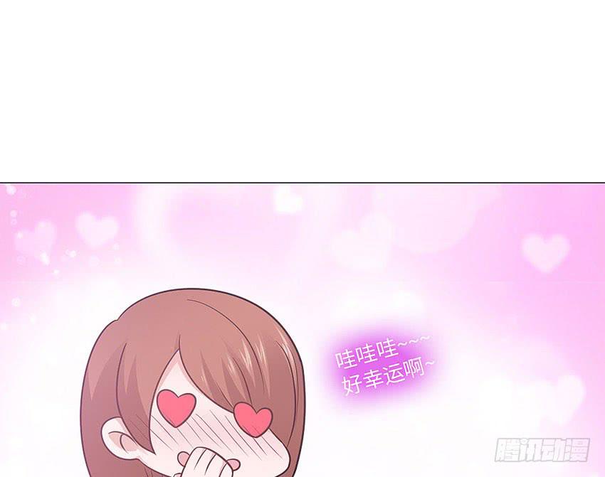 卡车？-第76话