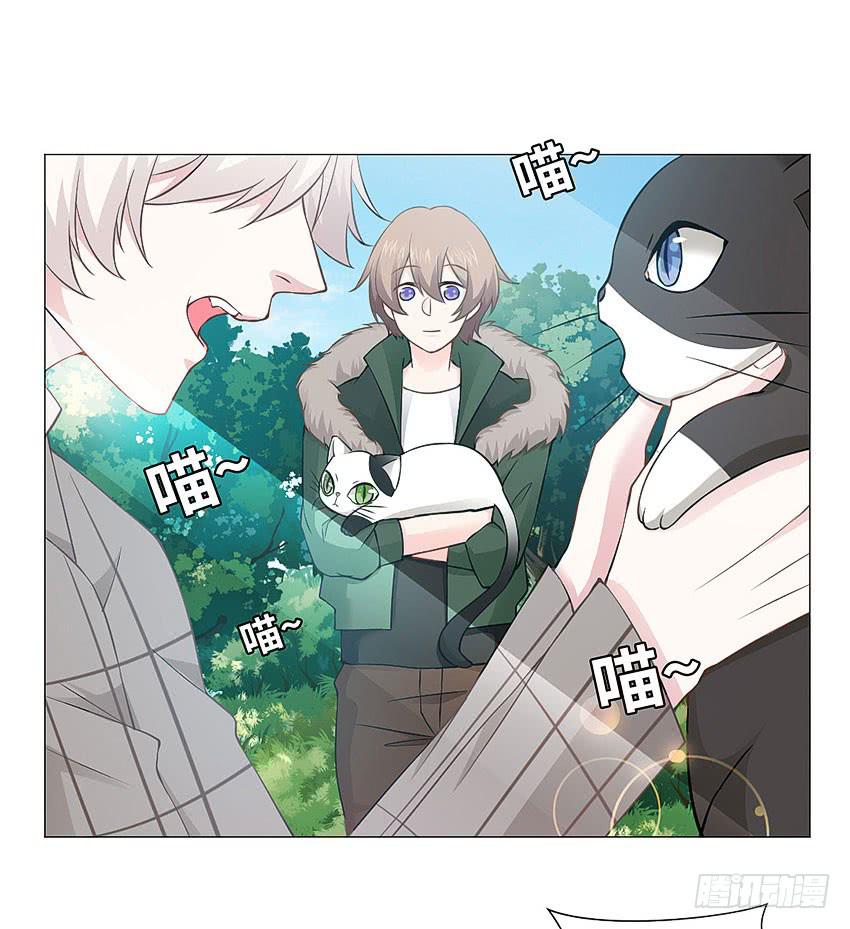 冥玺的气息-第78话
