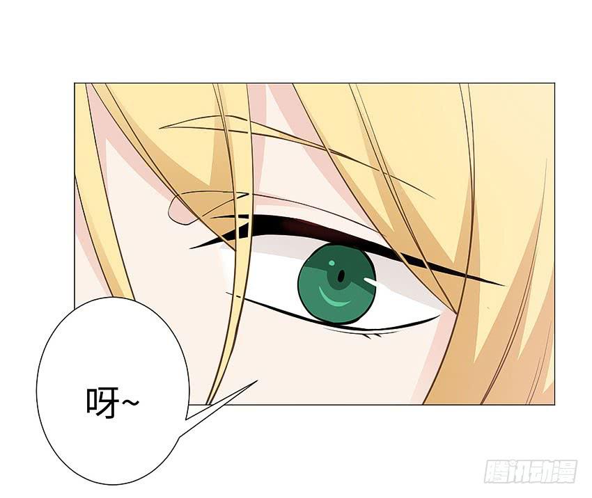 请不要叫我猫精-第80话