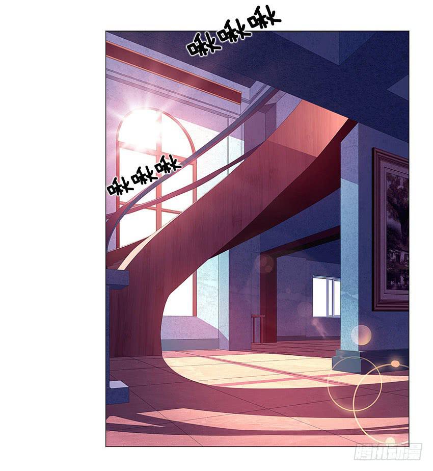 忽悠哥哥-第86话