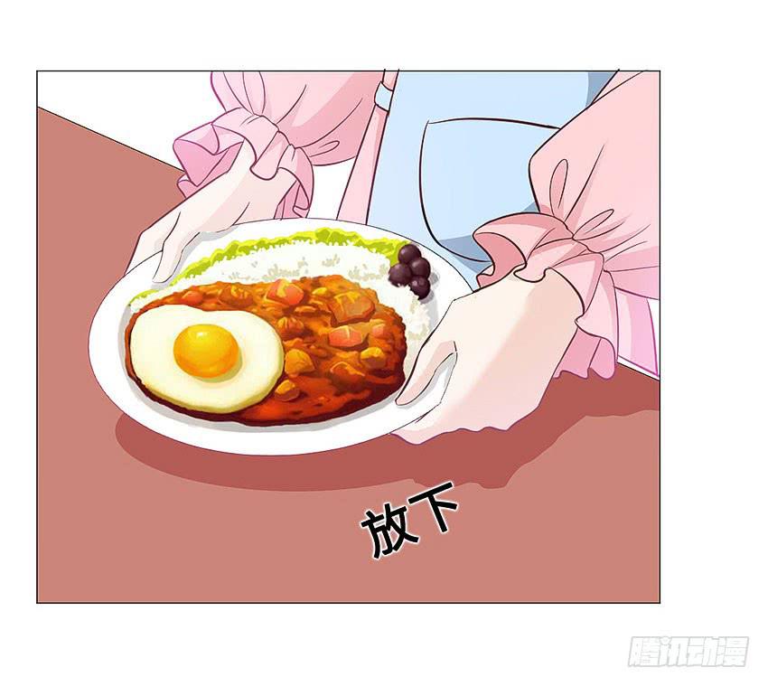 忽悠哥哥-第86话