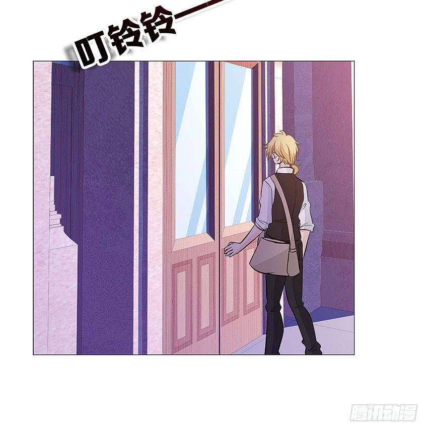 忽悠哥哥-第86话
